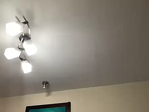 littlelatinhunter online show from 10.29.25