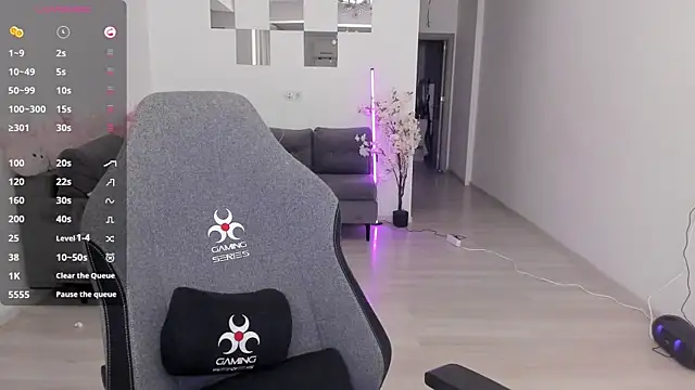 LovelyBianca online show from 04.07.26