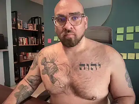 Snapshot of mexa_bear chatting on 11.25.25 mexa bear online show from 11.25.25