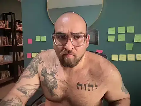 Snapshot of mexa_bear chatting on 12.02.25 mexa bear online show from 12.02.25