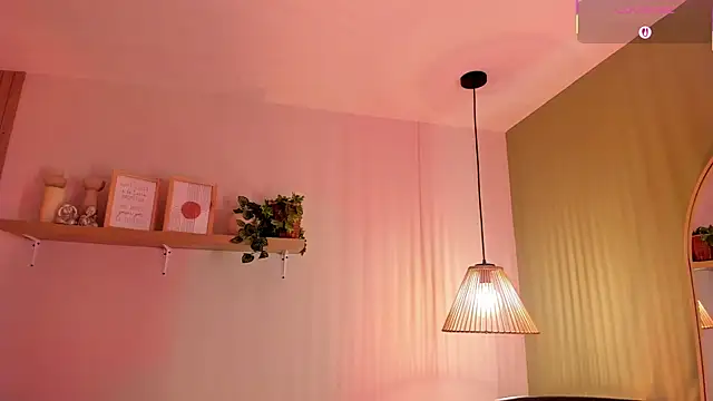 nakamura sam online show from 12.22.25