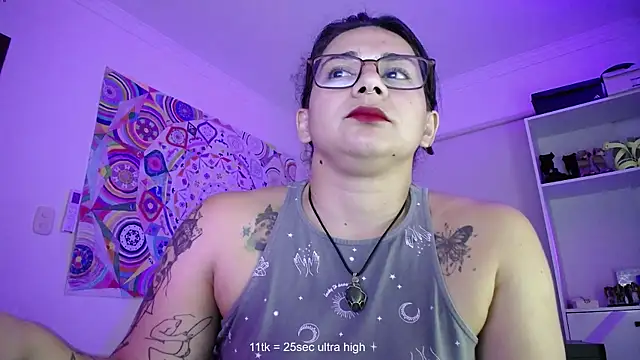 Amarantha 666 online show from 10.18.25