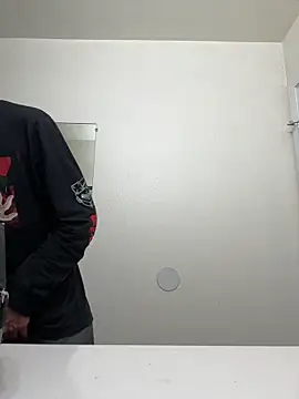 El Gizmo online show from 12.03.24