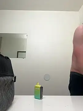 El Gizmo online show from 01.12.25