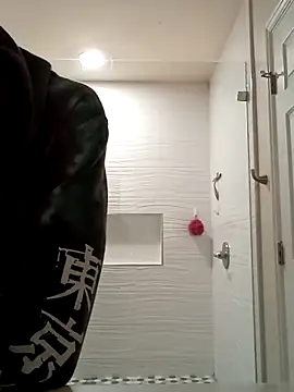 El Gizmo online show from 03.11.25