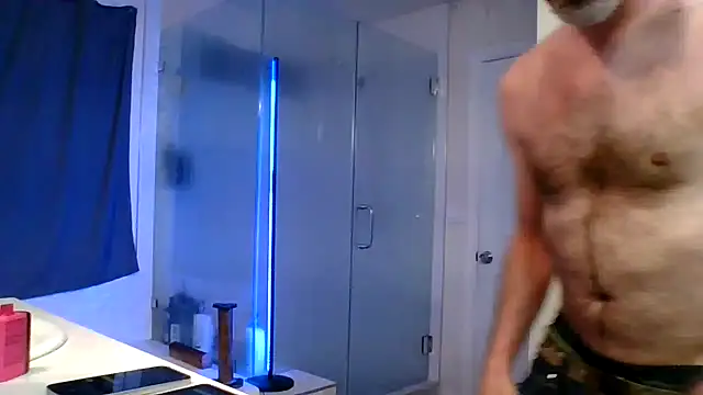 El Gizmo online show from 02.11.26