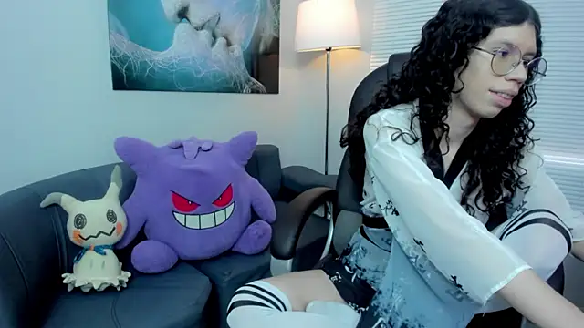 Angel Dust18 online show from 01.06.26