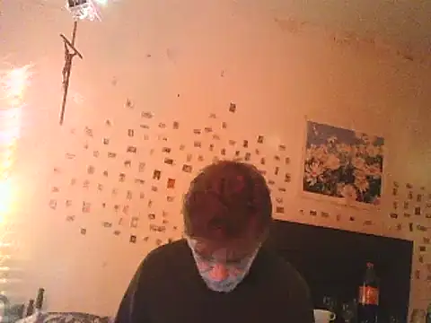 DaddyQuimHot online show from 03.07.25