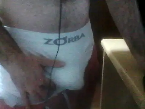 MORENOGOSTOSO12345 online show from 02.16.26