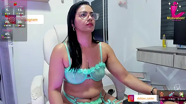 dahian carter online show from 11.26.25