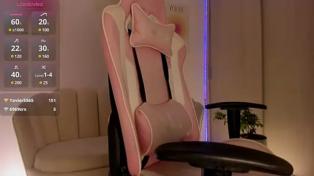 Snapshot of LittleSofia_ chatting on 12.07.24 LittleSofia online show from 12.07.24