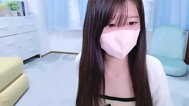 Snapshot of MAOchaso chatting on 11.27.25 MAOchaso online show from 11.27.25