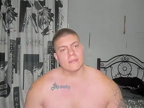 Snapshot of regan_jhonso chatting on 07.05.26 regan jhonso online show from 07.05.26