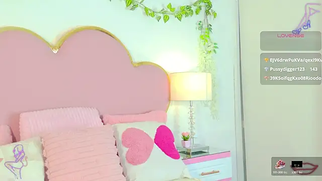 EmmaCrush online show from 01.14.26