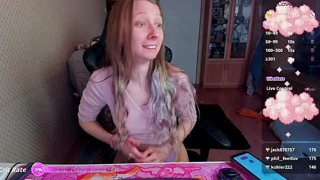 cutieMila online show from 01.13.26