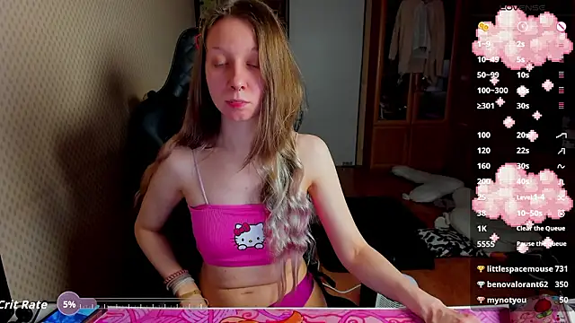 cutieMila online show from 03.03.26