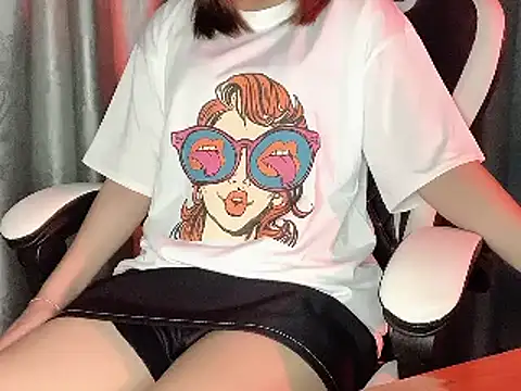  Ely  online show from 01.07.25