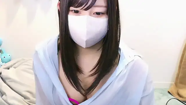 YUTSU KI online show from 02.26.25