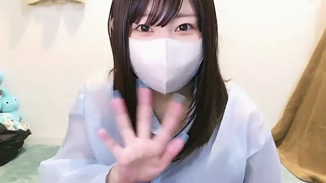 YUTSU KI online show from 03.01.25