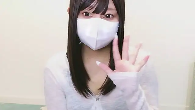 YUTSU KI online show from 09.14.25