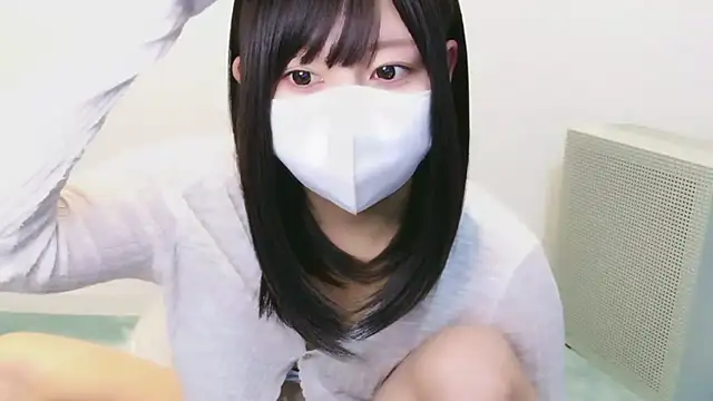 YUTSU KI online show from 09.17.25