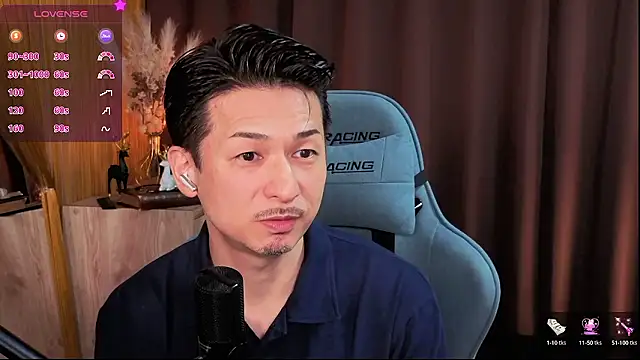 HARU-outdoor-x online show from 09.30.25