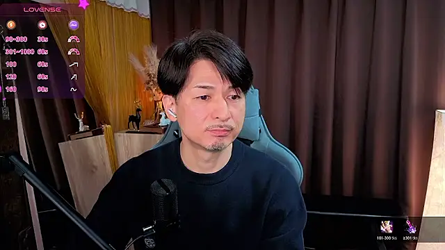 HARU-outdoor-x online show from 12.04.25