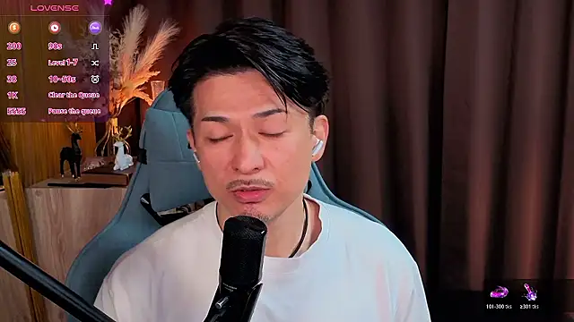 HARU-outdoor-x online show from 12.15.25