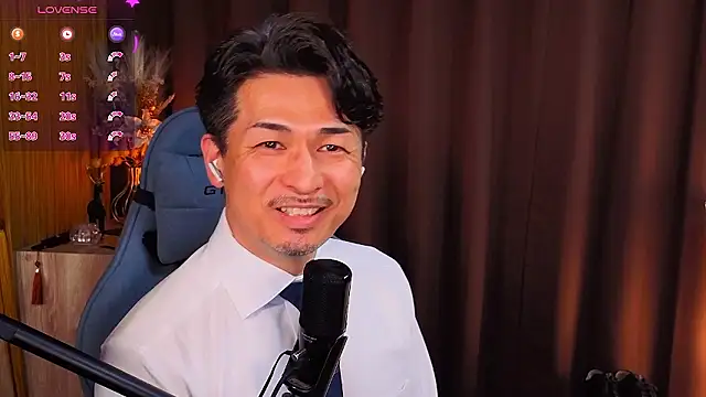 HARU-outdoor-x online show from 02.13.26