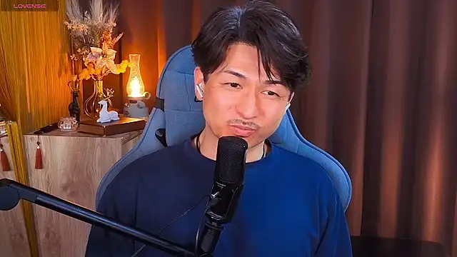 HARU-outdoor-x online show from 02.15.26