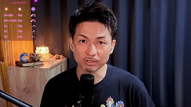 HARU-outdoor-x online show from 04.25.26