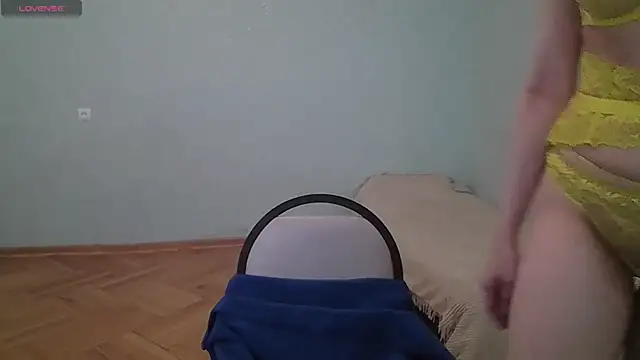 Snapshot of LanaDreamX chatting on 01.12.25 LanaDreamX online show from 01.12.25