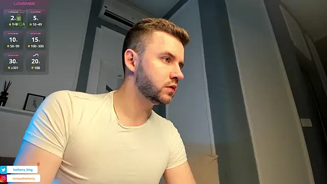 Snapshot of EnriqueBarberry chatting on 12.02.24 EnriqueBarberry online show from 12.02.24