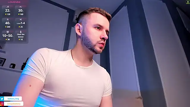 Snapshot of EnriqueBarberry chatting on 12.13.24 EnriqueBarberry online show from 12.13.24