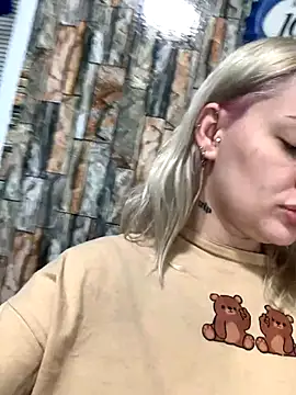 Sextazy online show from 11.21.25