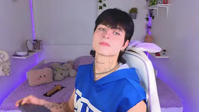 Baby Xian online show from 11.21.25