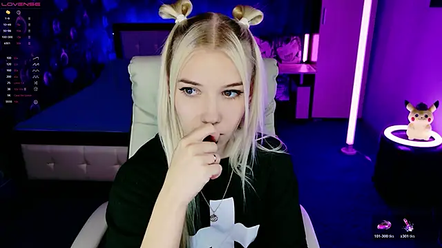 ShhhO O online show from 11.02.25