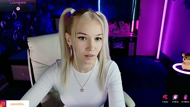ShhhO O online show from 07.05.26