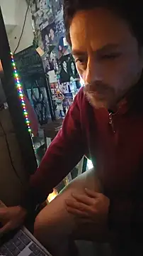 Ianmoran online show from 12.14.25