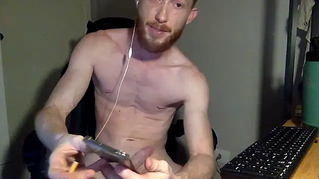 Smoker Ginger online show from 02.14.25