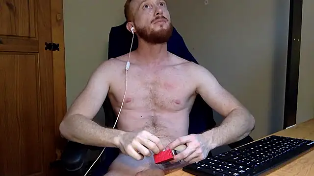 Smoker Ginger online show from 01.07.26