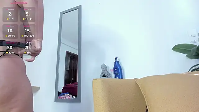 Amina hafsa online show from 05.12.26