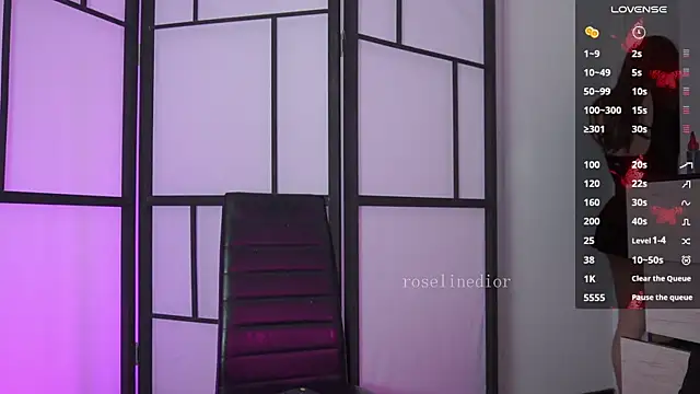 roselinedior online show from 02.14.26