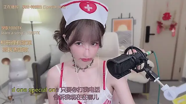 babykitty- online show from 10.31.25