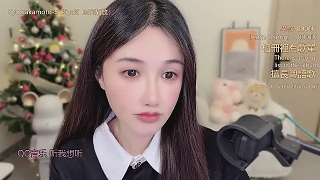 babykitty- online show from 01.06.26