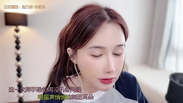 babykitty- online show from 03.21.26