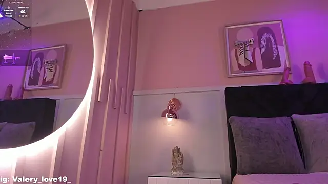 chloe watson  online show from 02.14.26