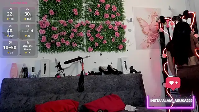 Alaia Asuka online show from 09.14.25