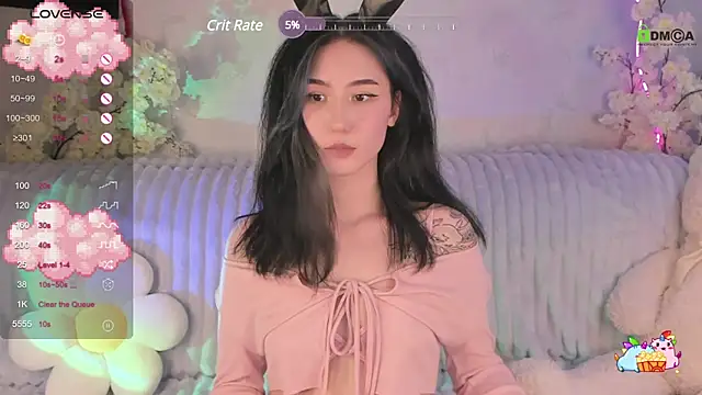 EmmaHixLove online show from 01.18.25