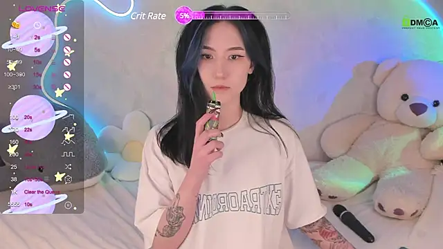 EmmaHixLove online show from 01.31.25